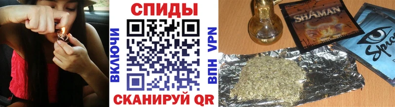 БУТИРАТ буратино Астрахань