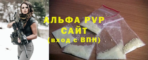 СК Армянск