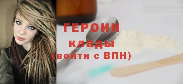гашик Остров