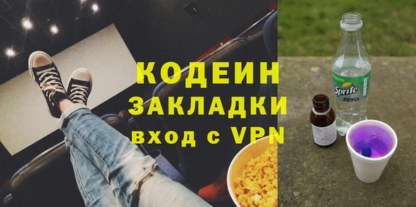 СК Армянск