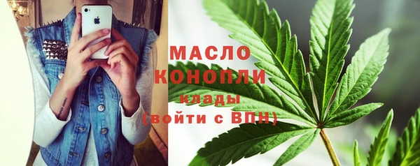 СК Армянск